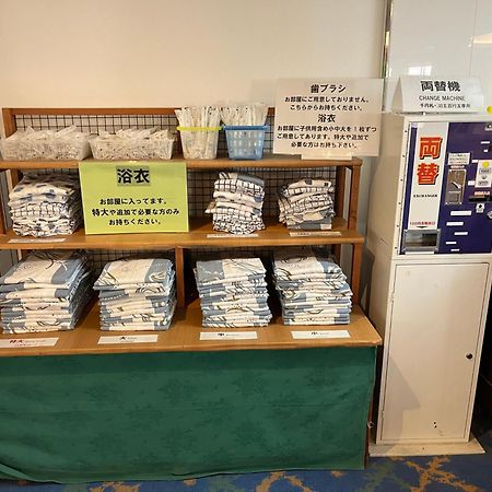 Hotel Shiretoko Shari Luaran gambar