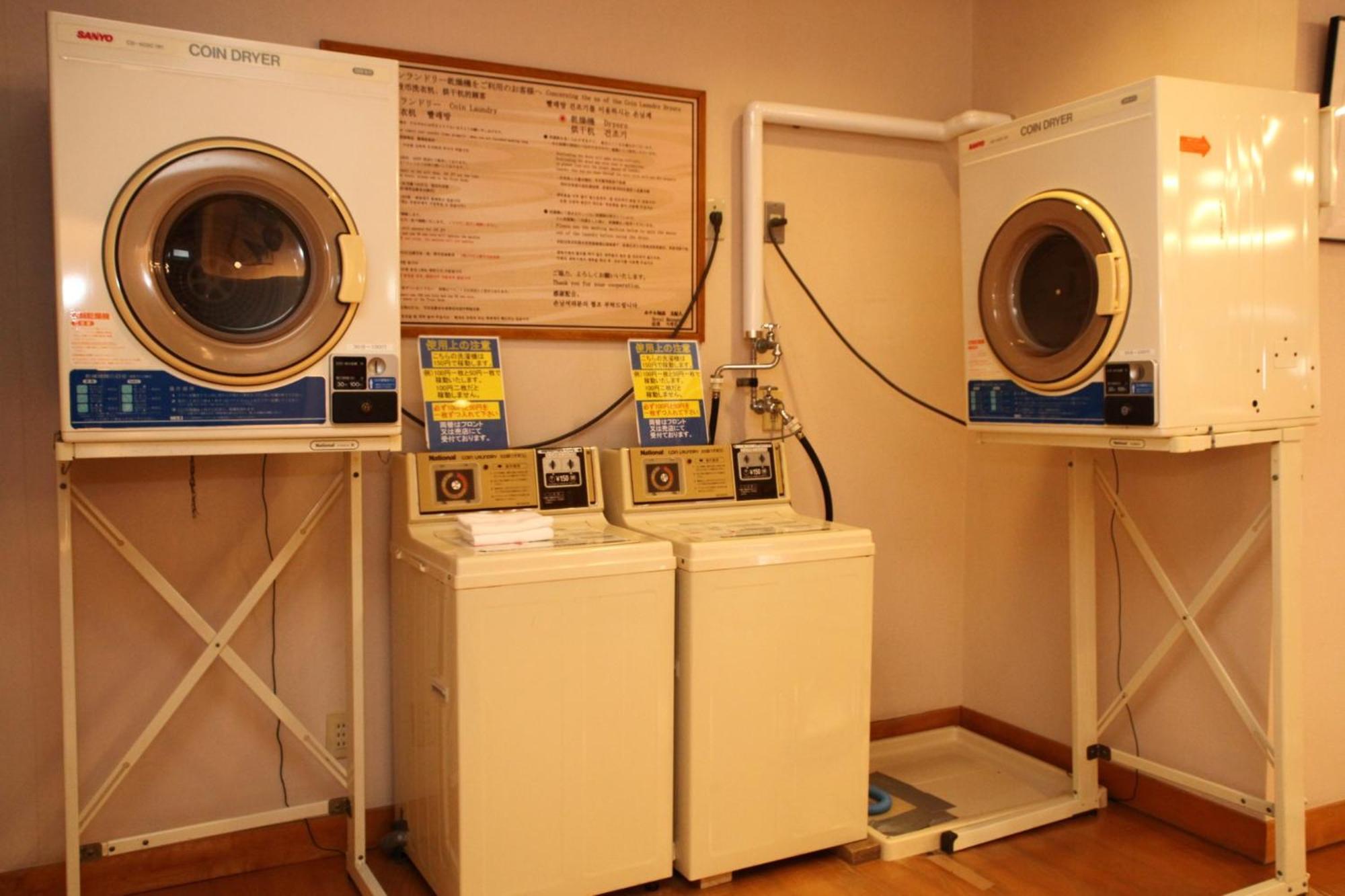 Hotel Shiretoko Shari Luaran gambar